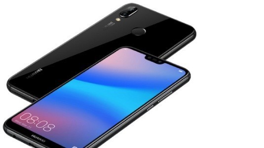 Huawei p20 lite zil sesi indir