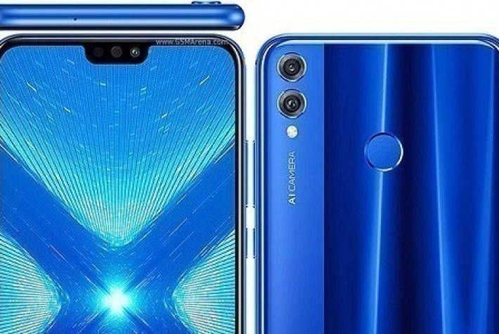 Honor 8x DNS. Смартфон хонор x7. Honor Market.